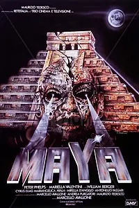 Постер к фильму «Майя (1989)»