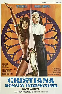 Главный постер фильма «Cristiana monaca indemoniata (1972)»