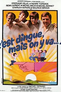 Постер к фильму «Чёрт возьми... мы пойдем здесь (1979)»