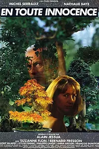 Главный постер фильма «Святая невинность (1988)»