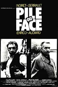 Постер к фильму «Орел или решка (1980)»