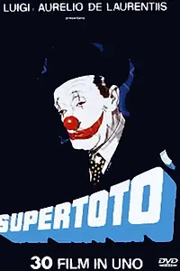 Постер к фильму «Супертото (1980)»