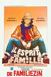 Постер к фильму «Дух семьи (1979)»