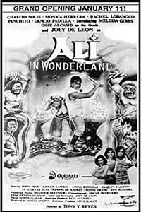 Постер к фильму «Ali in Wonderland (1992)»