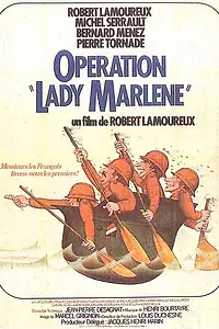 Главный постер фильма «Операция Леди Марлен (1975)»