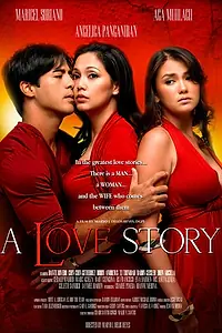 Главный постер фильма «Любовная история (2007)»