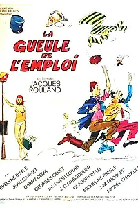 Постер к фильму «Подходящая рожа (1974)»