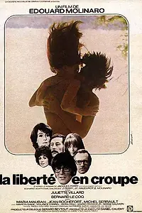 Постер к фильму «Со свободой за спиной (1970)»