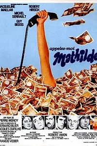 Постер к фильму «Зовите меня Матильда (1969)»