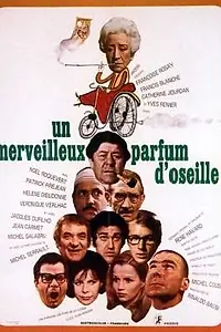 Главный постер фильма «Прекрасный аромат денег (1969)»