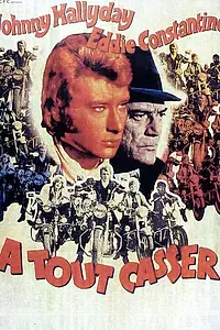 Главный постер фильма «Все вдребезги (1968)»