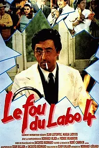 Постер к фильму «Безумец из лаборатории 4 (1967)»