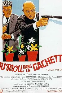 Постер к фильму «Легкий курок (1967)»