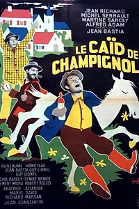 Главный постер фильма «Пахан Шампиньоля (1966)»
