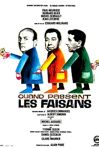 Главный постер фильма «Когда пролетают фазаны (1965)»