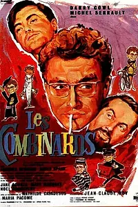 Постер к фильму «Пройдохи (1966)»