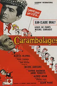 Главный постер фильма «Цепная реакция (1963)»