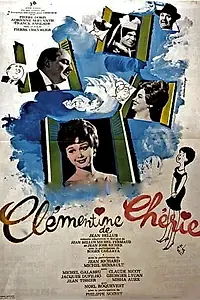 Главный постер фильма «Клементин, дорогая (1964)»
