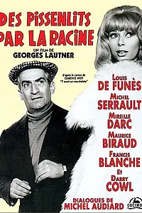 Постер к фильму «Игра в ящик (1964)»