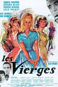 Постер к фильму «Девственнницы (1963)»