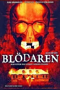 Постер к фильму «Blödaren (1983)»