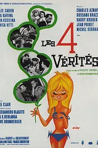Главный постер фильма «Четыре истины (1962)»