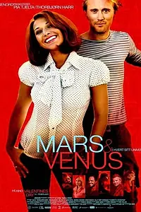 Главный постер фильма «Марс и Венера (2007)»