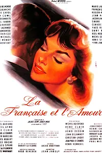Главный постер фильма «Француженка и любовь (1960)»