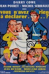 Постер к фильму «Что будем декларировать? (1959)»