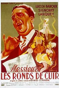 Главный постер фильма «Канцелярские крысы (1959)»