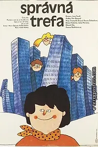 Постер к фильму «Хорошее попадание (1987)»