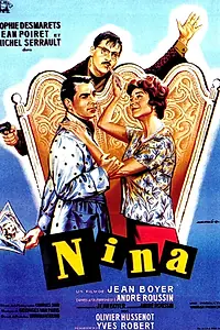 Главный постер фильма «Нина (1959)»