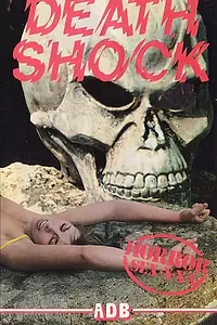 Главный постер фильма «Смертельный шок (1981)»