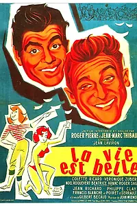 Главный постер фильма «Жизнь прекрасна (1956)»