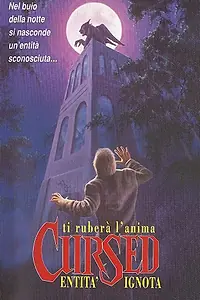 Постер к фильму «Проклятый (1990)»
