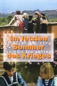 Постер к фильму «В последнее лето войны (1980)»