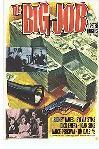 Главный постер фильма «Большое ограбление (1965)»