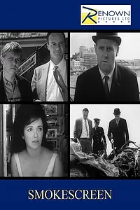 Постер к фильму «Smokescreen (1964)»