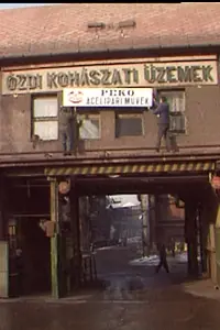 Постер к фильму «Беспомощность (1997)»