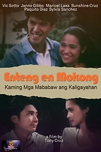 Главный постер фильма «Enteng en Mokong: Kaming mga mababaw ang kaligayahan (1997)»