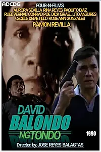 Главный постер фильма «David Balondo ng Tondo (1990)»