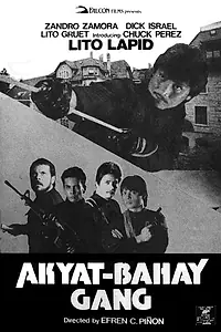 Главный постер фильма «Akyat bahay gang (1988)»