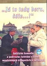 Постер к фильму «Тогда я согласен, шеф!.. (1978)»