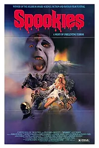 Главный постер фильма «Жуть (1985)»