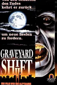 Постер к фильму «Перенос Кладбища 2: Дублер (1988)»