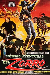 Главный постер фильма «Ах, так? А я скажу об этом Зззорро! (1975)»