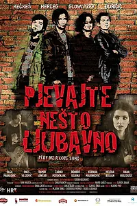 Главный постер фильма «Сыграй мне песню любви (2007)»