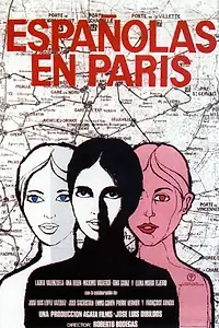 Постер к фильму «Испанки в Париже (1971)»