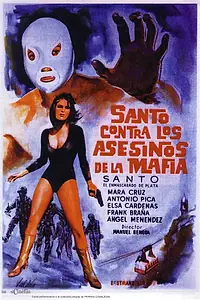 Постер к фильму «Santo contra los asesinos de la mafia (1970)»
