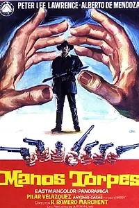 Постер к фильму «Криворучка (1970)»